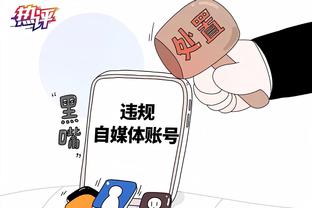 Kaiyun体育官方入口截图0